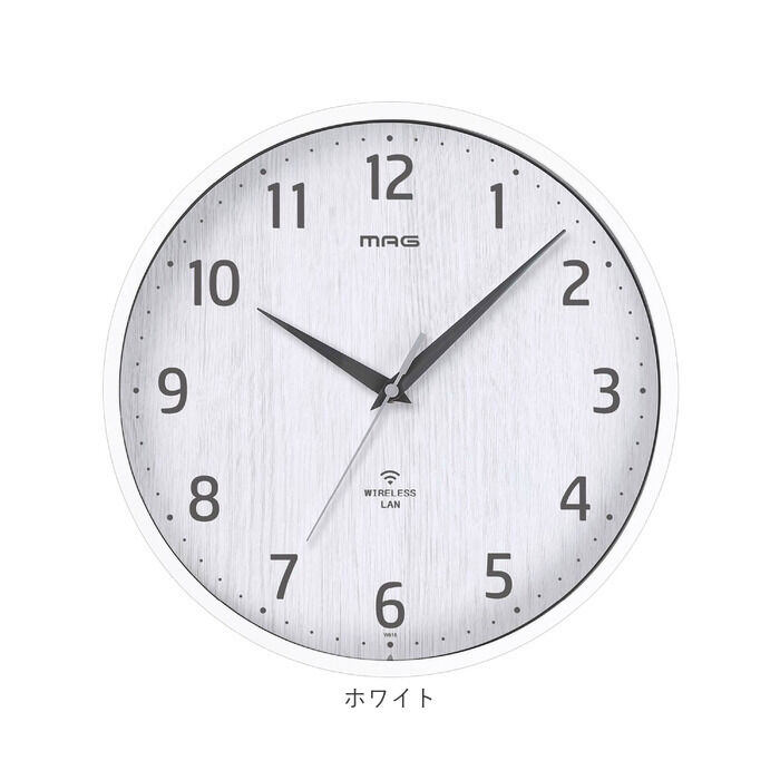 BACKYARD FAMILY「MAG マグ 掛時計 無線LAN 通販 掛け時計 ネット接続 時計 無線LAN掛け時計 壁掛け時計」|クロック・置時計|