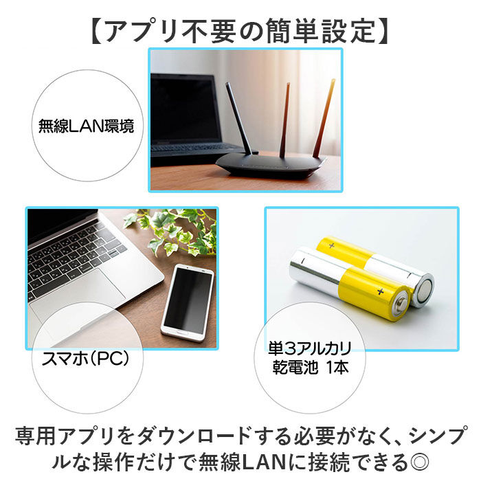 BACKYARD FAMILY「MAG マグ 掛時計 無線LAN 通販 掛け時計 ネット接続 時計 無線LAN掛け時計 壁掛け時計」|クロック・置時計|