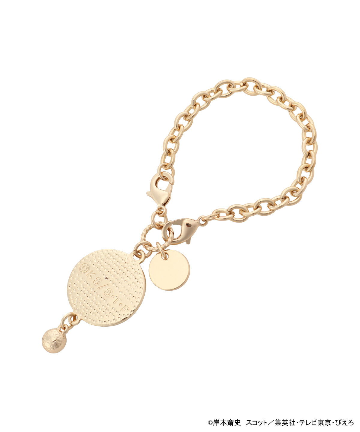 Samantha Vega「『NARUTO-ﾅﾙﾄ- 疾風伝』ｺﾗﾎﾞｺﾚｸｼｮﾝ｢うちはｻｽｹ｣ 2WAYﾁｬ  」|チャーム・キーホルダー|