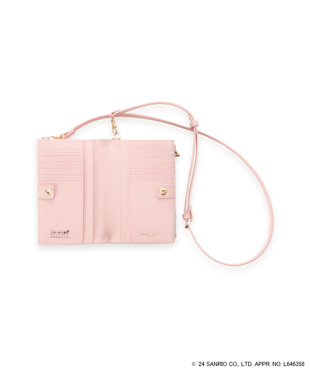 Samantha Thavasa Petit Choice「『ハローキティ東京』コレクション スマホショルダー」|ショルダー・メッセンジャー|