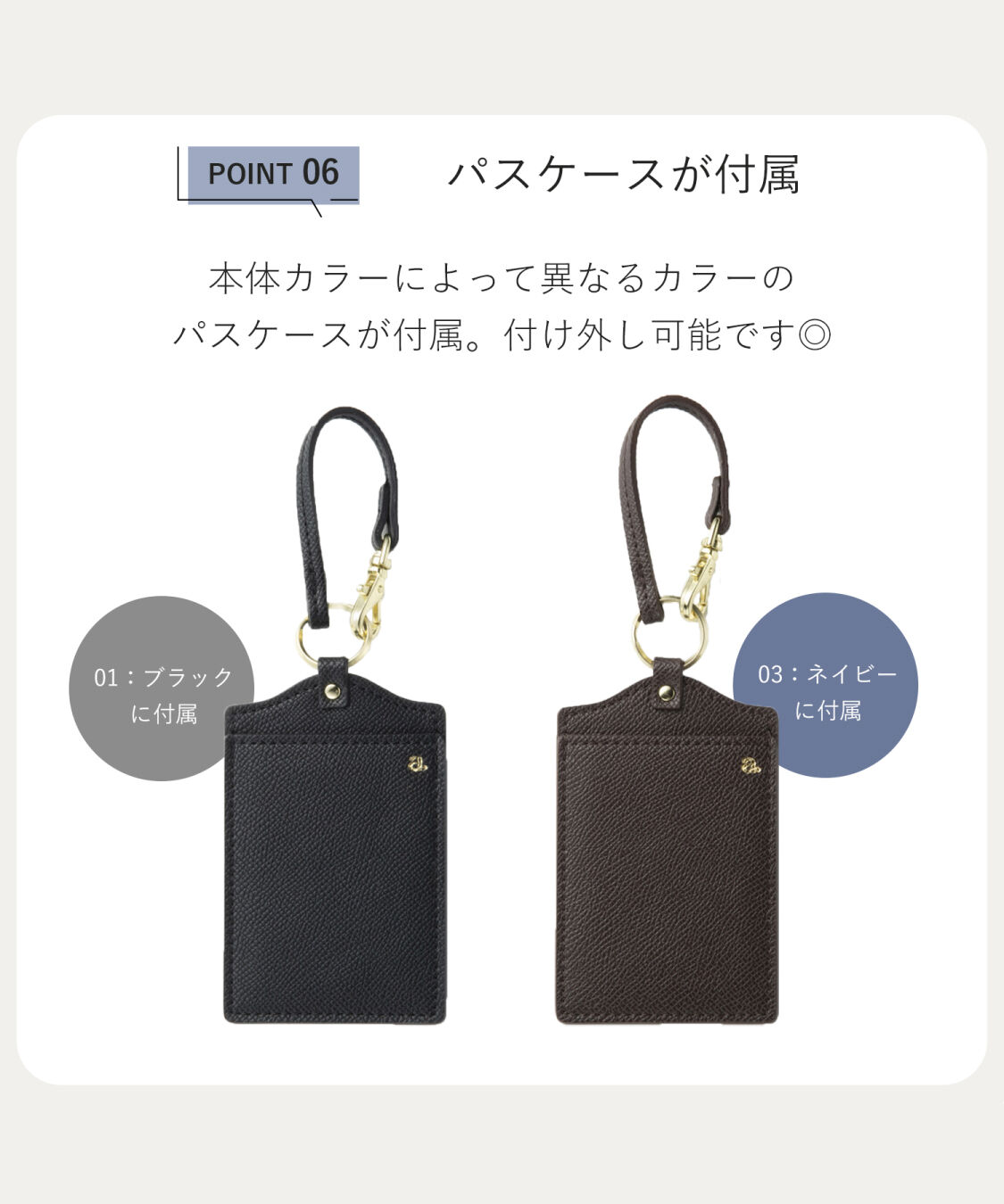 ace.「ace.／エース ビエナ3 A4 13.3インチサイズ リュックサック 2気室 レディースビジネス 68704」|リュック|