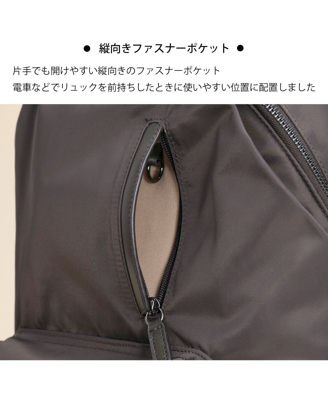 W&.Day/Night「W&.Day/Night ポッケス2 リュックプラス B4サイズ 15.6インチPC収納 15278」|リュック|