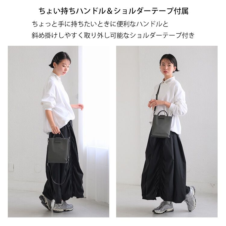 W&.Day/Night「W&.Day/Night/ダブルアンドデイナイト スック ショルダーバッグ 15181」|ショルダー・メッセンジャー|