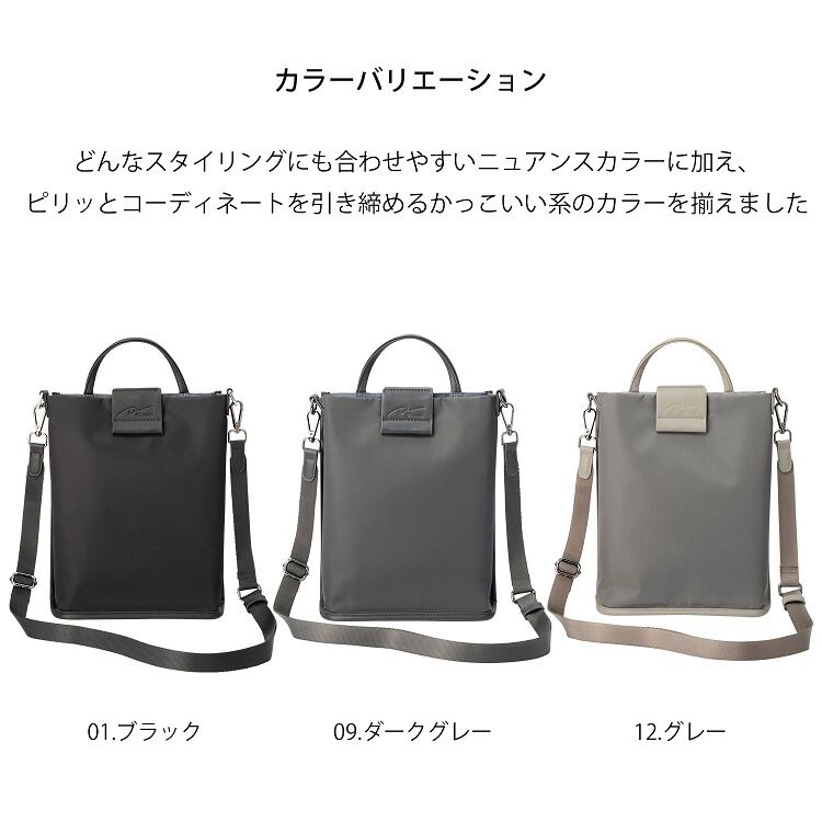 W&.Day/Night「W&.Day/Night/ダブルアンドデイナイト スック ショルダーバッグ 15181」|ショルダー・メッセンジャー|