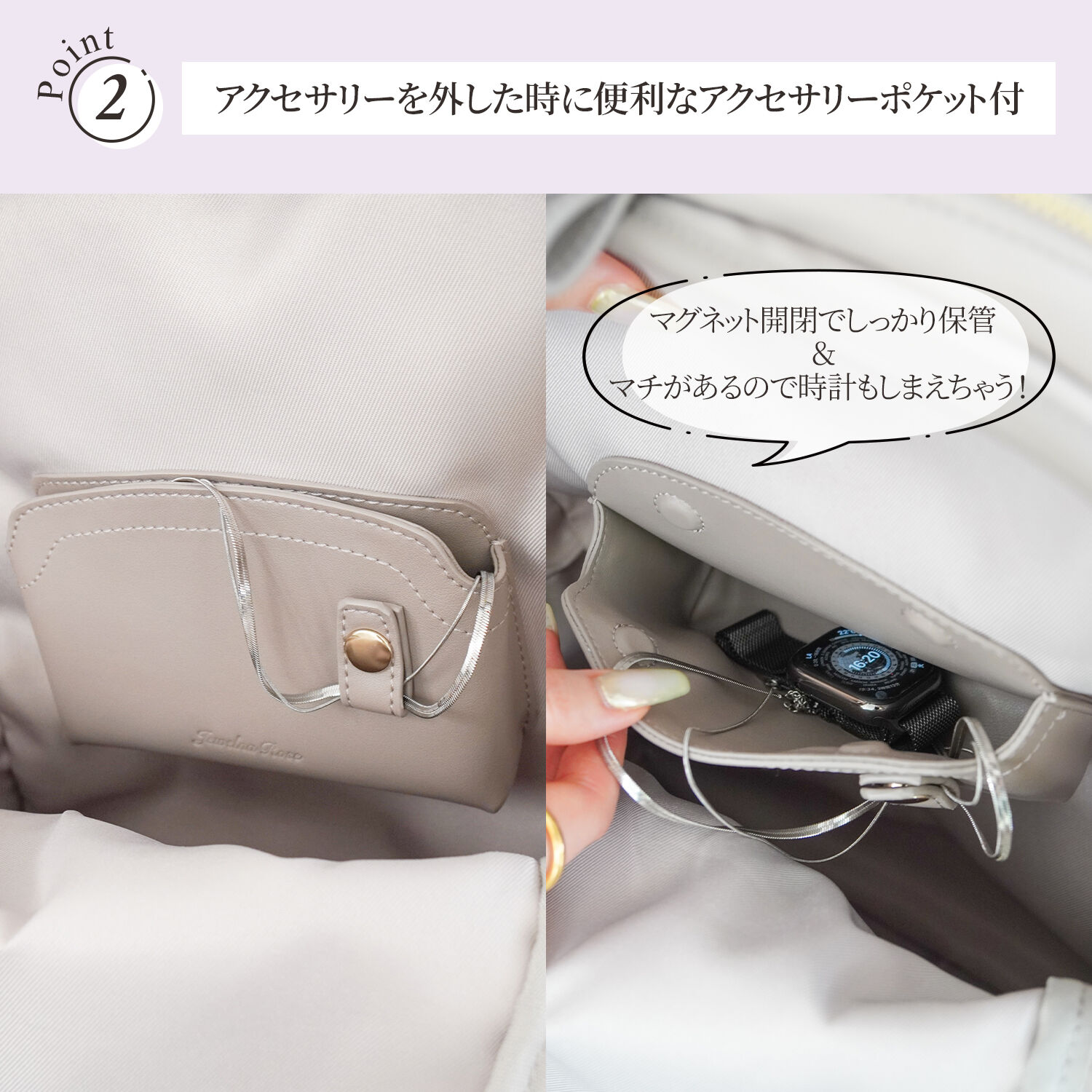 Jewelna Rose「Jewelna Rose キラハピ リュック 13.3インチPC 16211」|リュック|