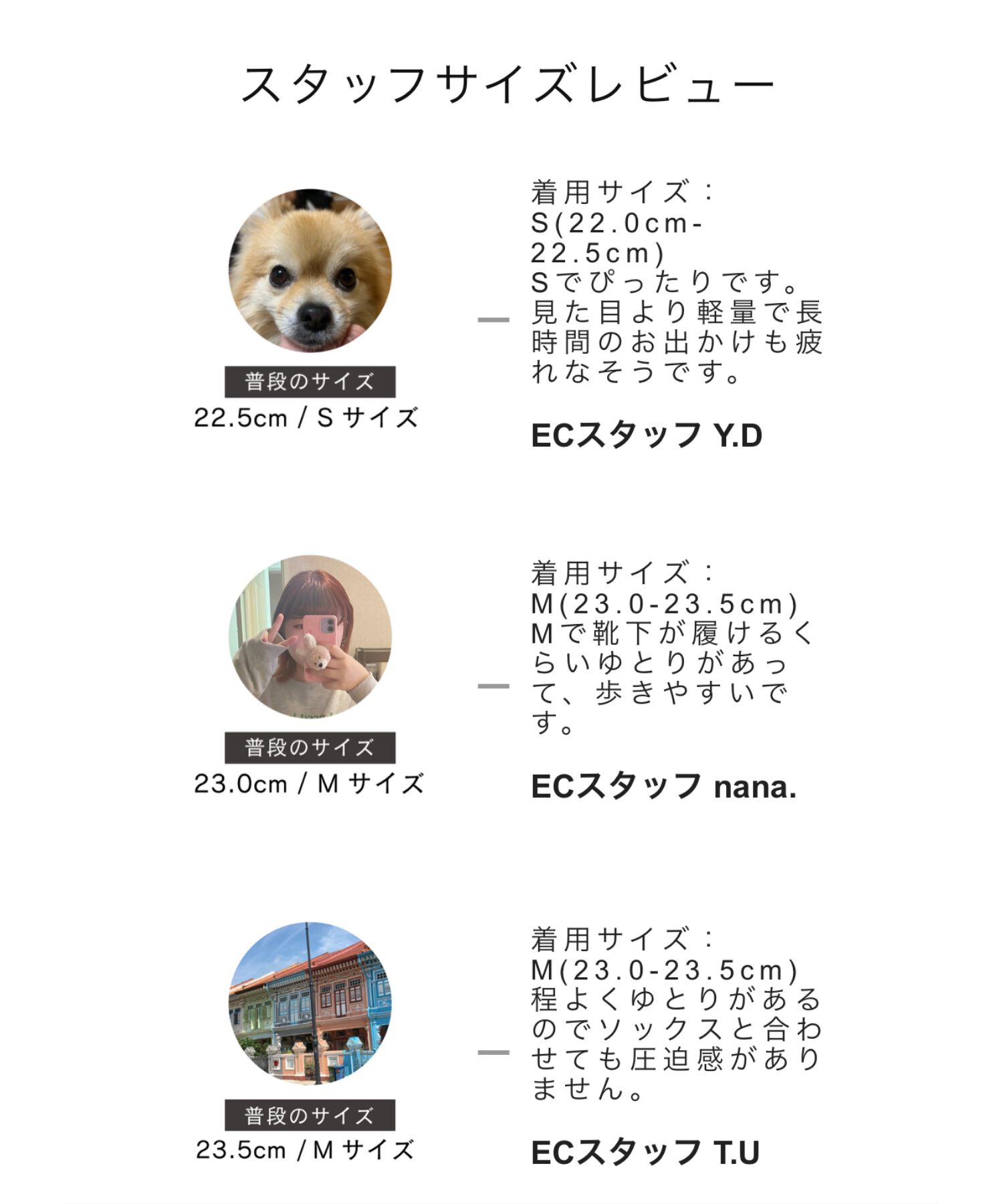 ORiental TRaffic「レースアップ 厚底 ブーツ /41401」|ショートブーツ|