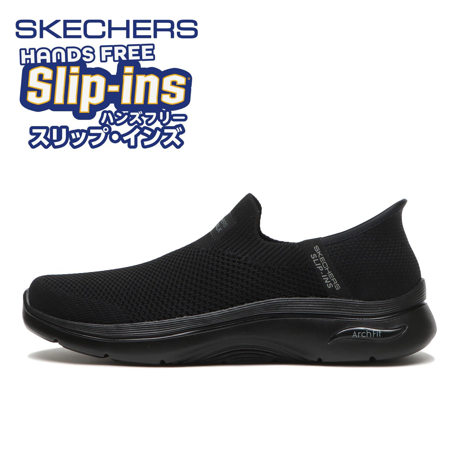 SKECHERS「【SKECHERS】GO WALK ARCH FIT 2.0」|スニーカー|ブラック