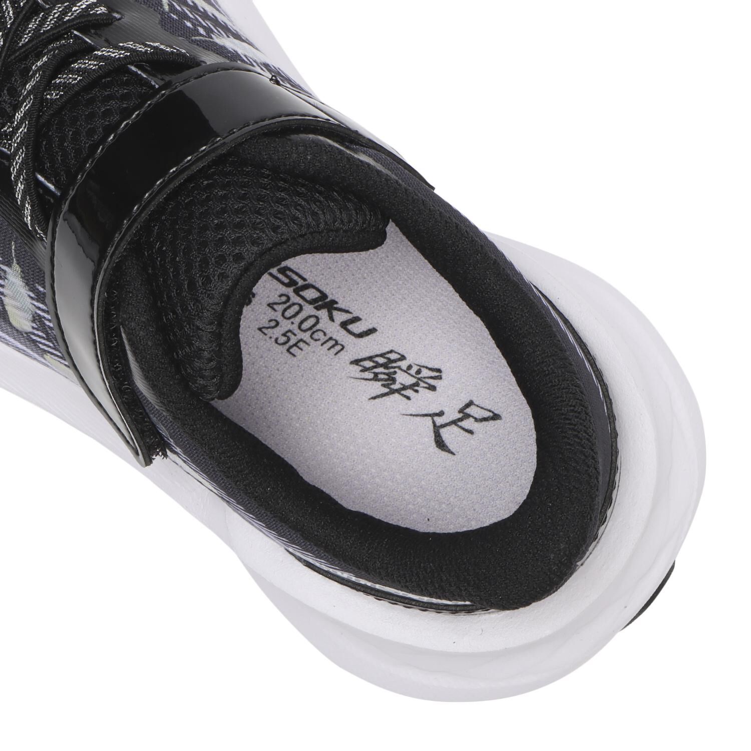 瞬足「【ｼｭﾝｿｸ】17-23(H) WING SLIDER 823」|スニーカー|