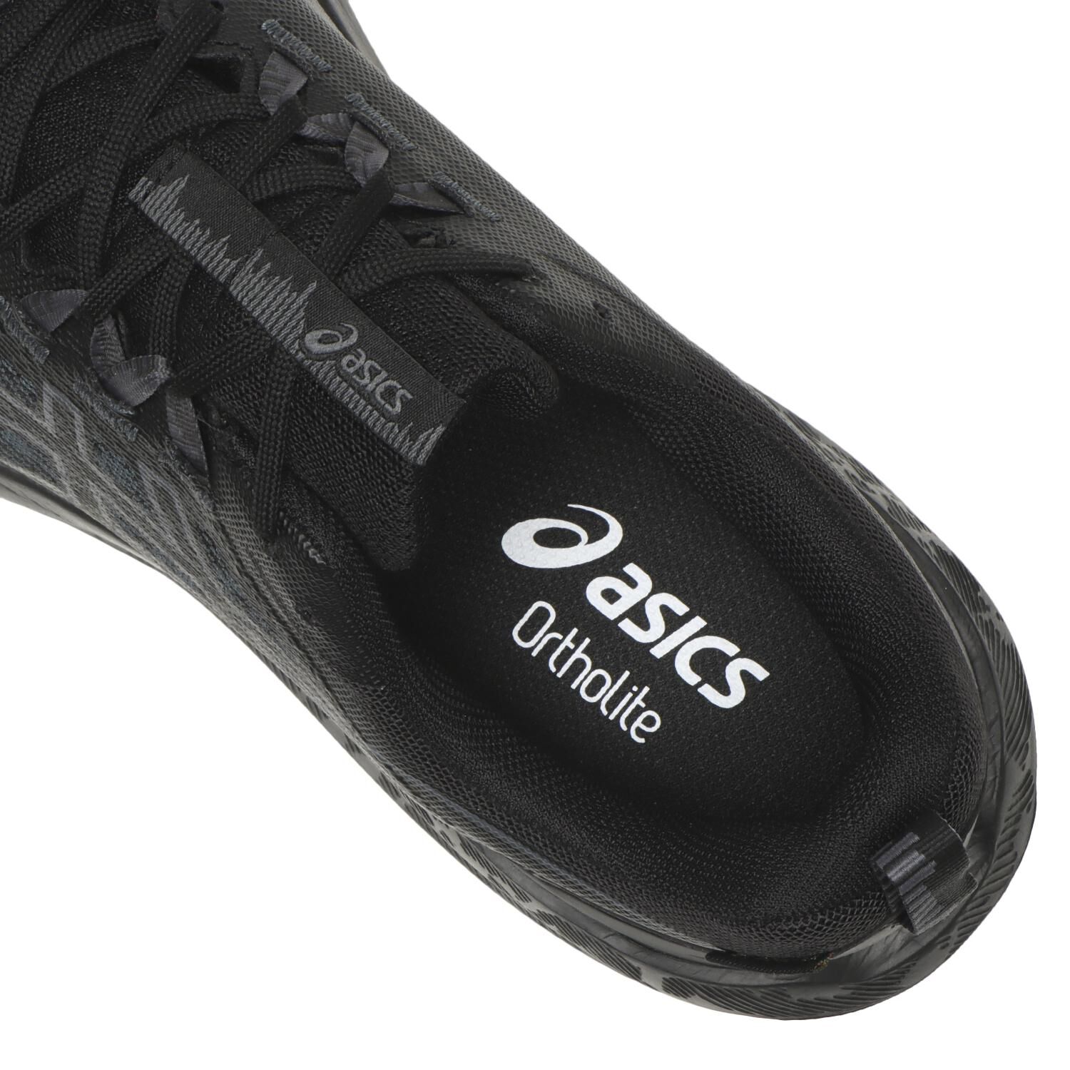 asics「【ASICS】GEL-SONOMA 8 GTX」|スニーカー|