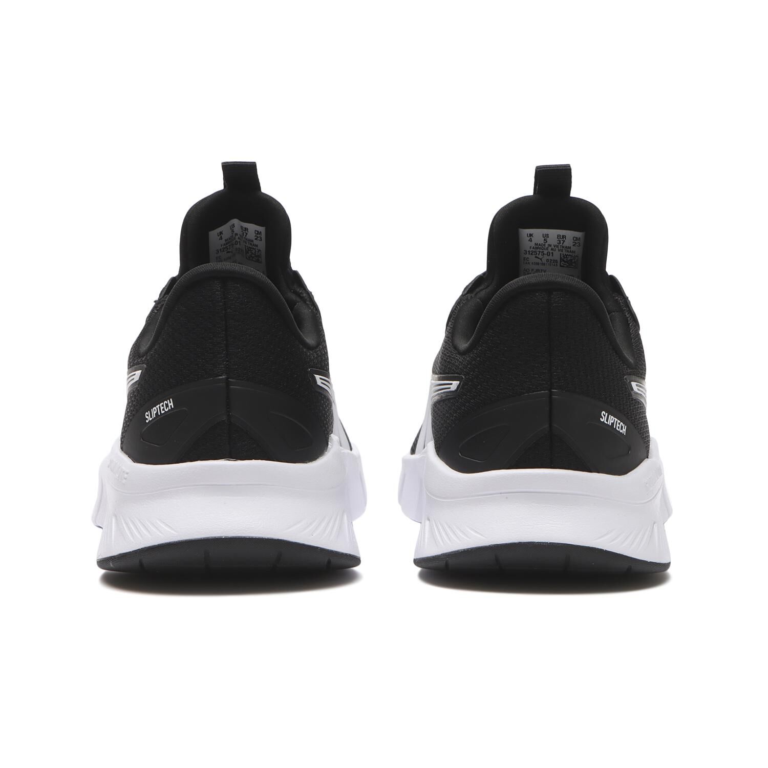 PUMA「【PUMA】22-245 FLEXFOCUS LITE EASE IN」|スニーカー|