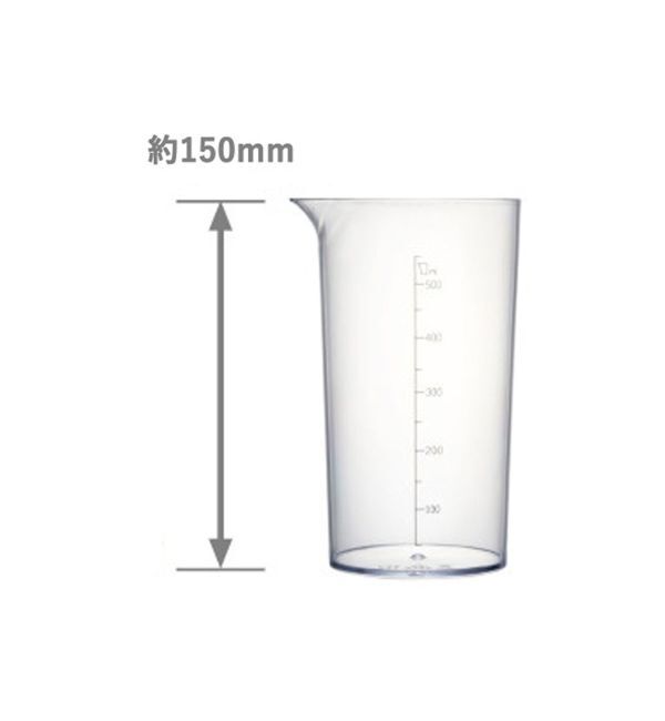 BRUNO「マルチスティックブレンダー(ブレンダーのみ)」|電化製品|