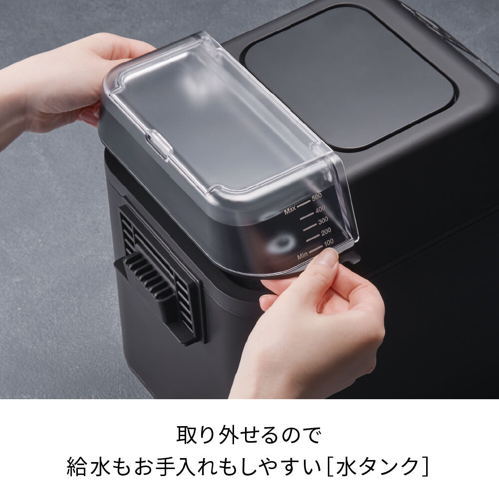 recolte「レコルト ハイスチームエアーオーブン　RAO-3」|食器・キッチングッズ|