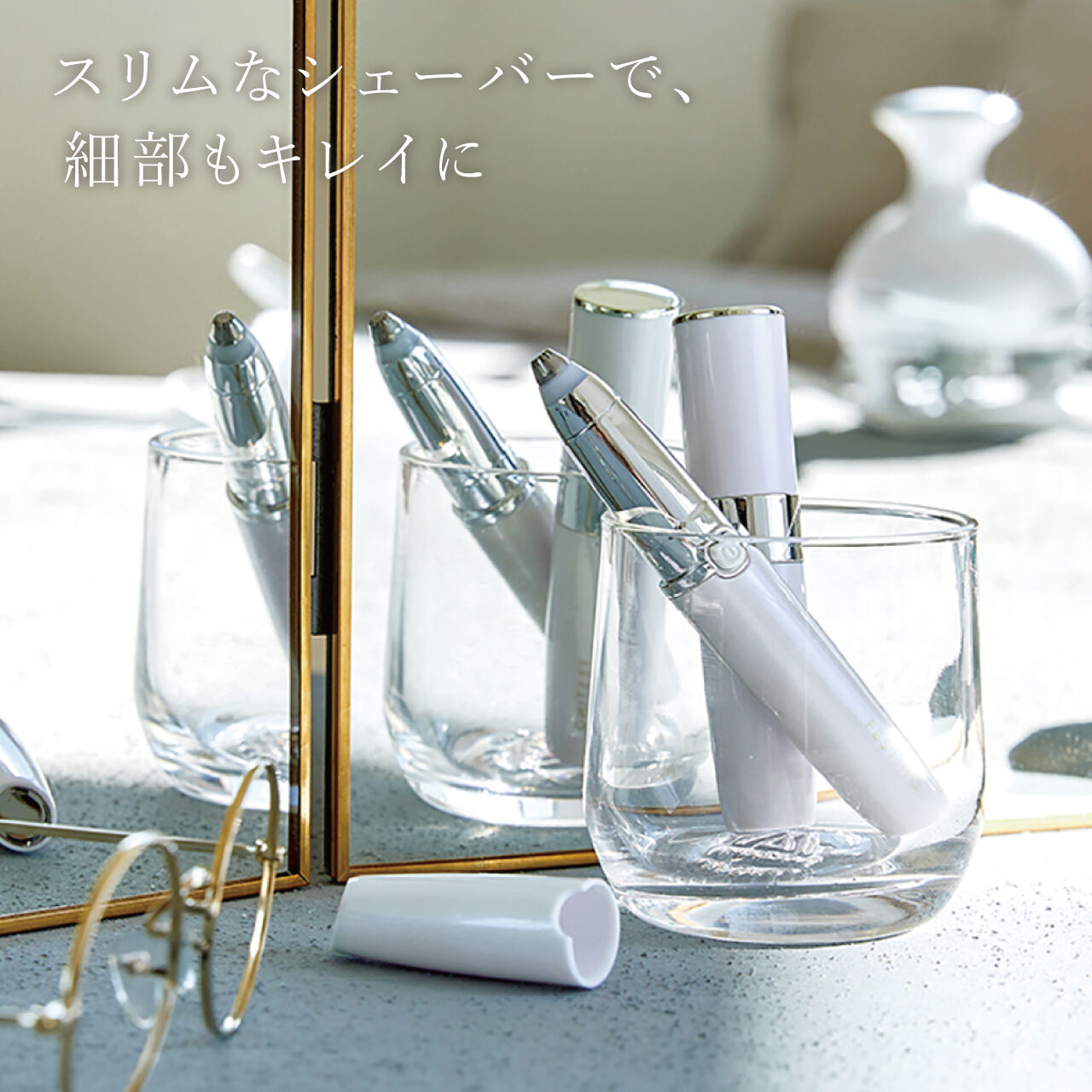 FESTINO「フェスティノ　フェイシャル アイブロウ シェーバー SMHB-017 」|アイブロウ|