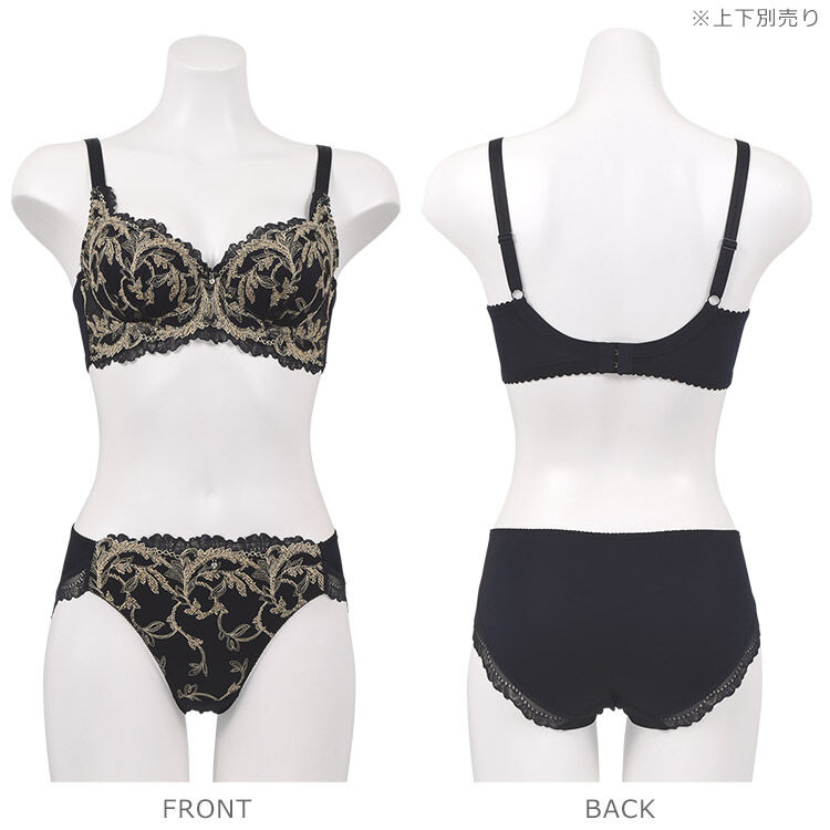 intesucre「アンテシュクレ intesucre 脇高ブラPremium IBT339ペア スタンダードショーツ ISP339」|インナー|