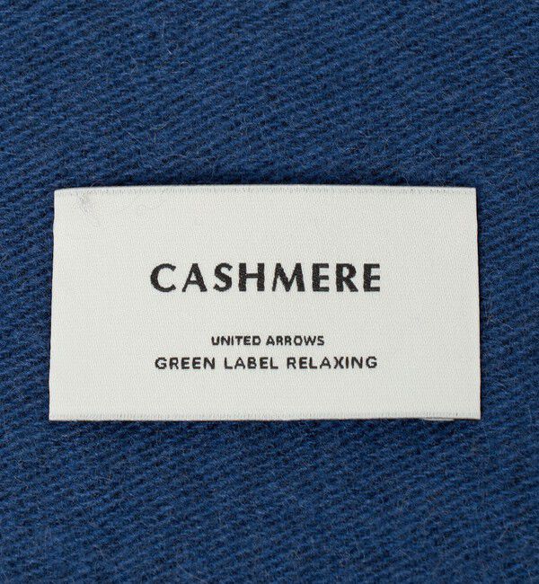 UNITED ARROWS green label relaxing「カシミヤ 100 リバー マフラー」|マフラー|