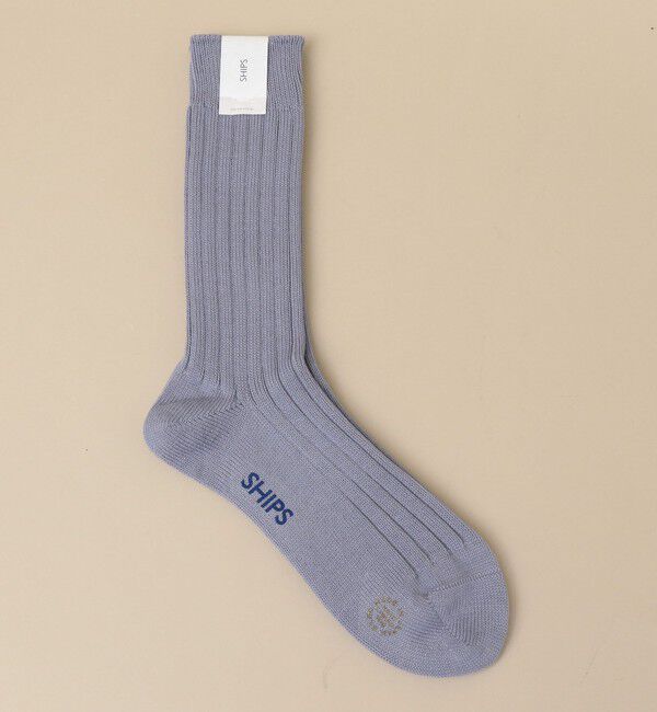 SHIPS「SHIPS: ベーシック リブ ソックス」|ソックス|サックスブルー