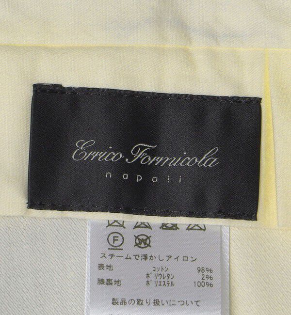 SHIPS「【SHIPS別注】Errico Formicola: コーデュロイ パンツ」|チノ|