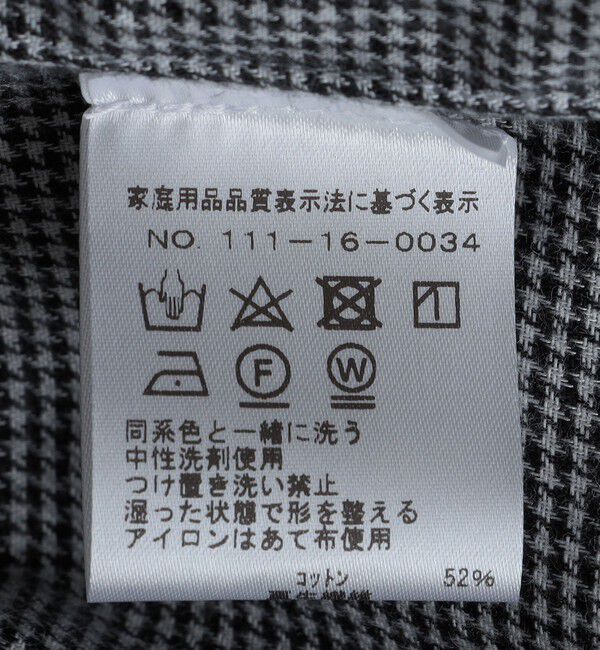 SHIPS「Errico Formicola: コットンテンセル ハウンドトゥース オープンカラー シャツ」|シャツ・ブラウス|