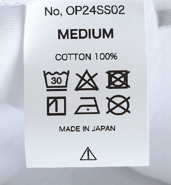 SHIPS「Ophrys: PSO/2 TEE」|Tシャツ・カットソー|