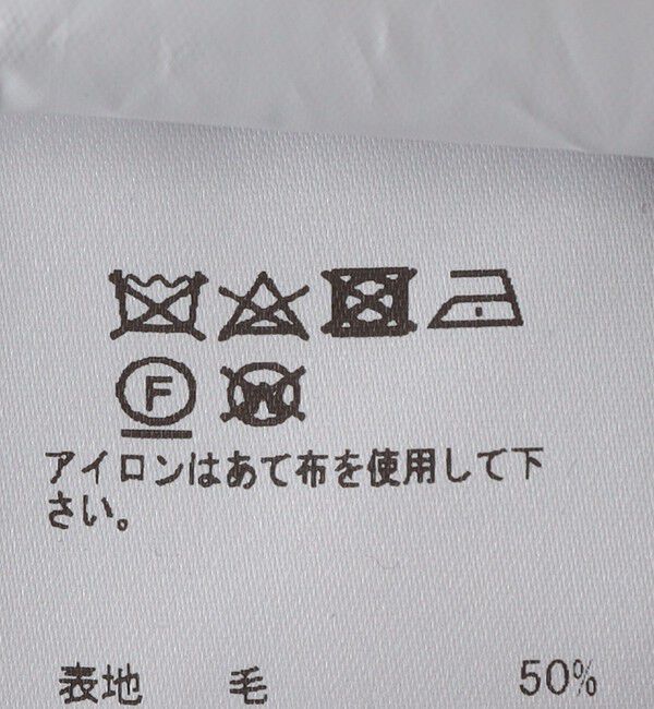 SHIPS「BELVEST: シングルブレスト ジャケット」|テーラードジャケット|