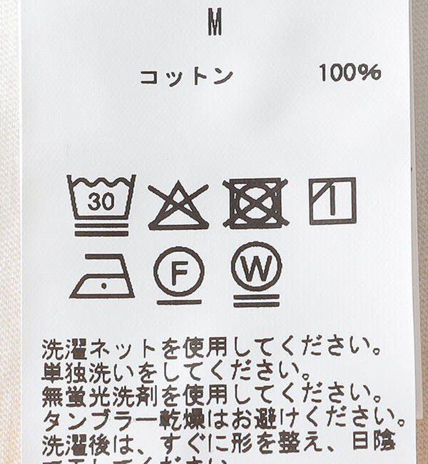 SHIPS「GP/GS/GP: フェード プリント クルーネック Tシャツ」|Tシャツ・カットソー|