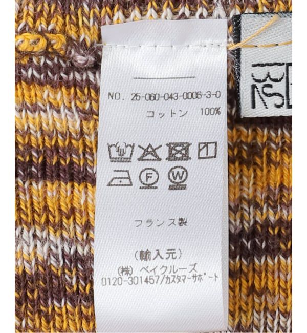  「BASERANGE FLUTE SKIRT SSFL-TC-AU25：スカート」|スカート|