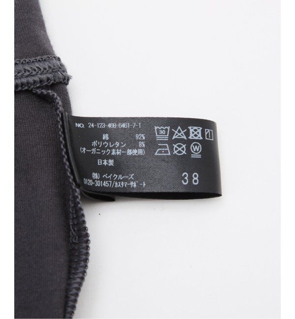 EMILYWEEK「オーガニックコットン混 吸水サニタリーショーツ」|インナー|