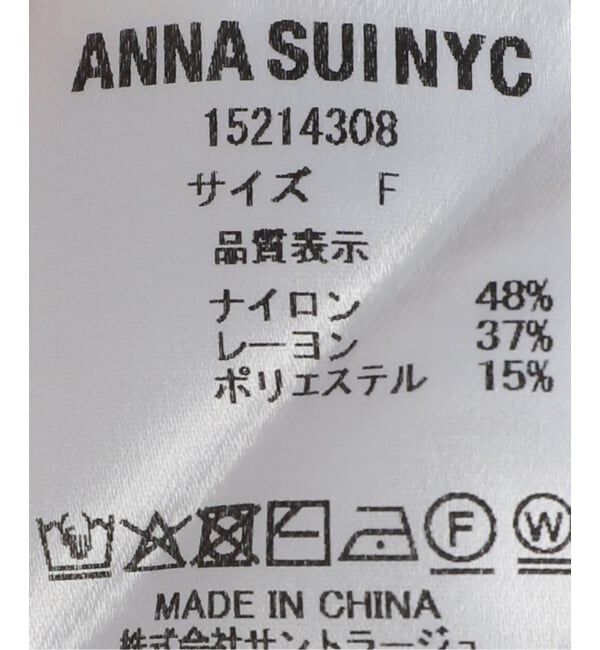 JOINT WORKS「ANNA SUI NYC / アナスイエヌワイシー NYCハイショクZIPカーデ」|カーディガン|