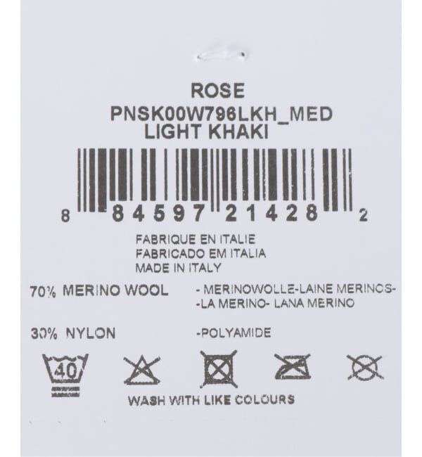 IENA LA BOUCLE「PANTHERELLA/パンセレラ ソックス wool soxs W796」|ソックス|