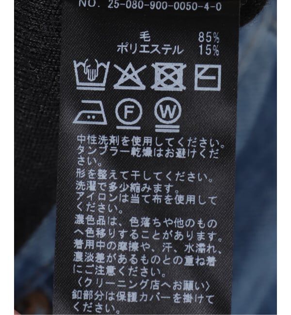 IENA「Maison IENA クルーカーディガン」|カーディガン|