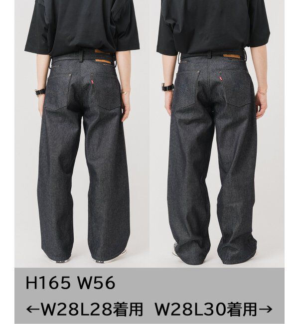 EDIFICE「LEVI&rsquo;S(R)/リーバイス(R)  別注 TWISTED BELTED デニムパンツ (L28)」|デニム|
