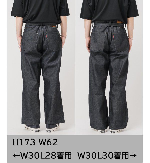 EDIFICE「LEVI&rsquo;S(R)/リーバイス(R)  別注 TWISTED BELTED デニムパンツ (L28)」|デニム|