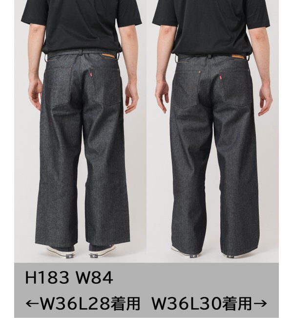 EDIFICE「LEVI&rsquo;S(R)/リーバイス(R)  別注 TWISTED BELTED デニムパンツ (L28)」|デニム|