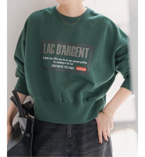 Spick and Span「La Hutte / ラ ユット 別注クロップスウェット*」|スウェット・ジャージ|