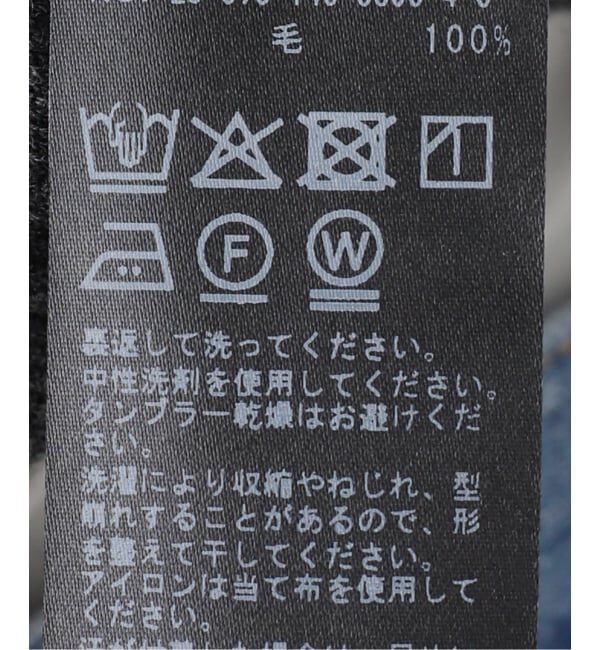  「【洗える】配色ウールテレコカットソー」|Tシャツ・カットソー|