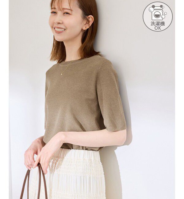 Rope&rsquo;Picnic「【洗濯機OK】LEVITAハーフスリーブニットプルオーバー」|ニット・セーター|メタリック系(97)