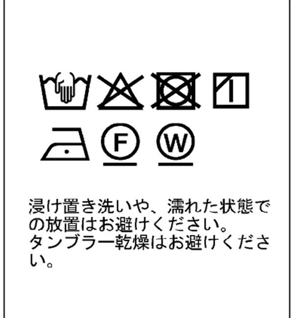  「リラックスロゴTシャツ」|Tシャツ・カットソー|