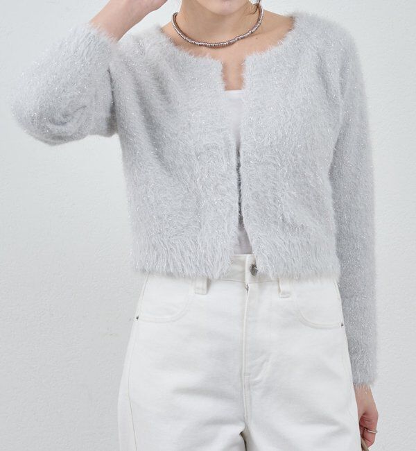  「ラメシャギーニットカーデ」|カーディガン|ライトグレー