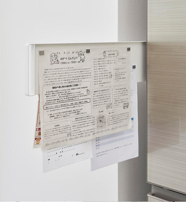 collex「山崎実業 【TOWER/タワー】マグネット冷蔵庫横隠S/Sパネル」|食器・キッチングッズ|