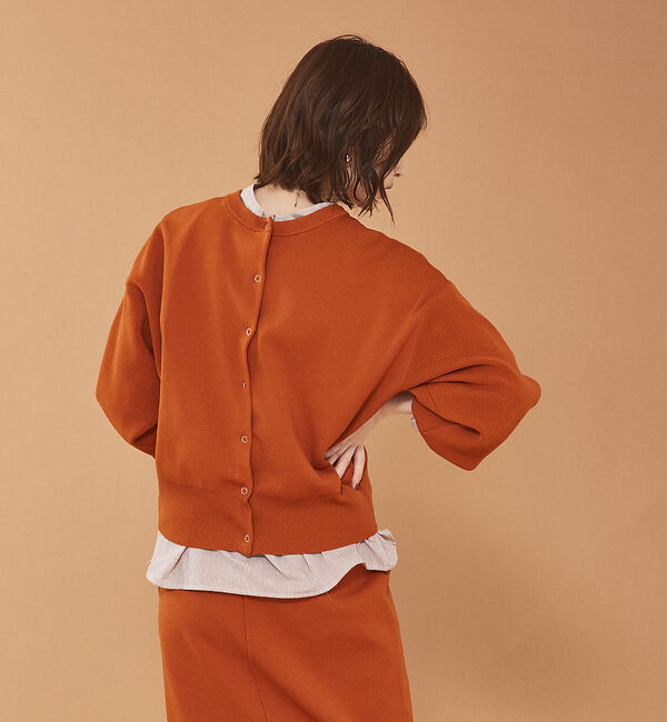 abahouse mavie「ポリエステル2WAYショートカーデ」|カーディガン|