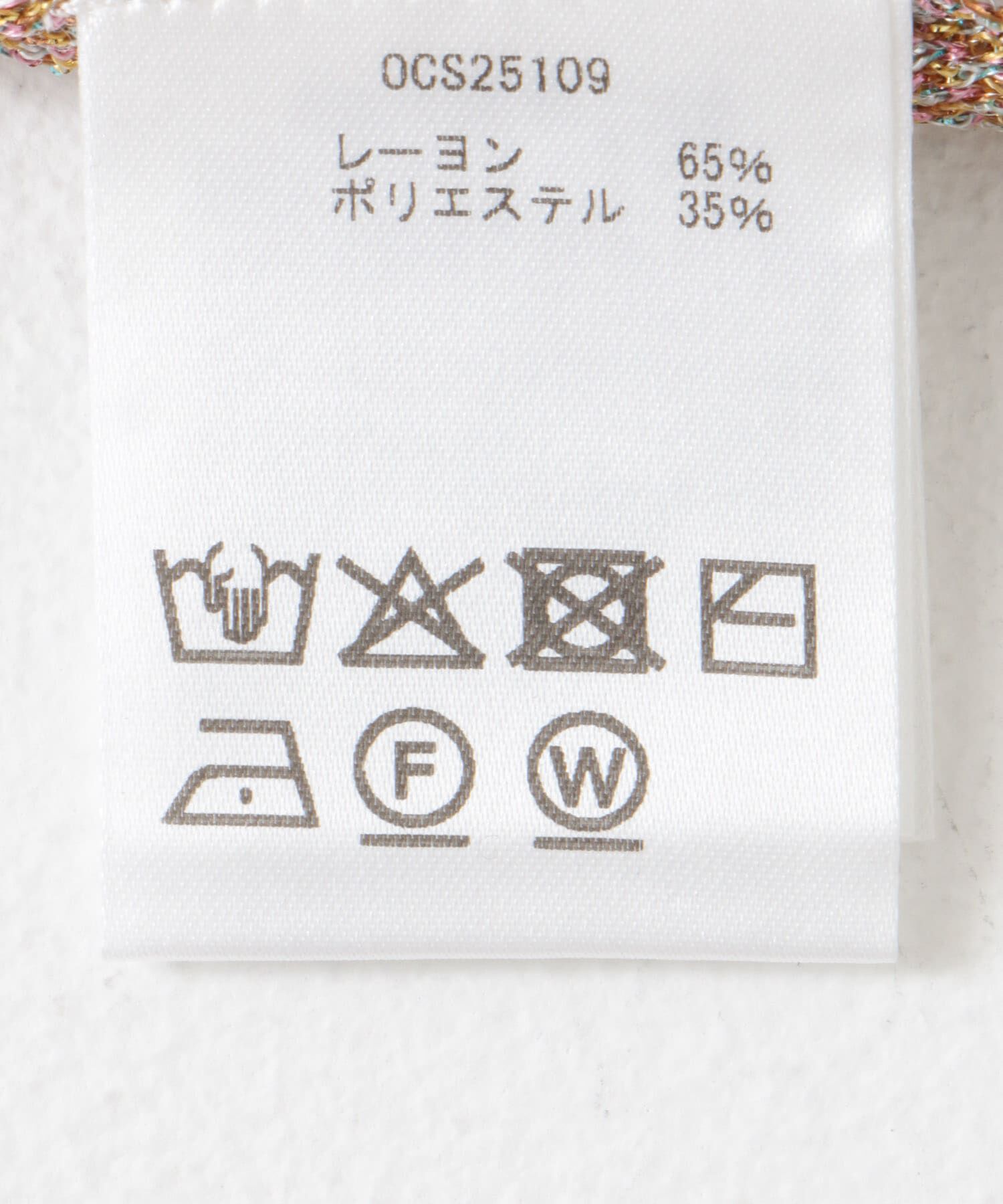 URBAN RESEARCH DOORS「OPEN SESAME CLUB　flower bed tops」|Tシャツ・カットソー|