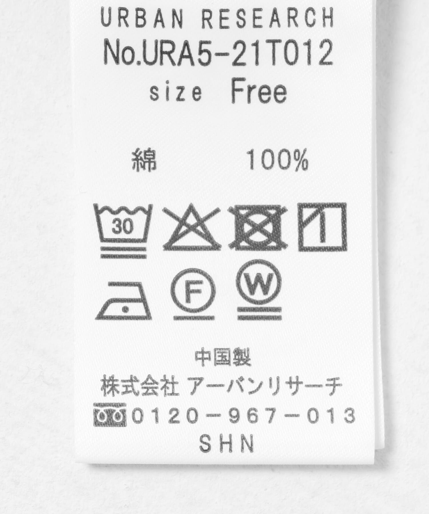 URBAN RESEARCH「スクエアネックタンクトップ」|タンクトップ|