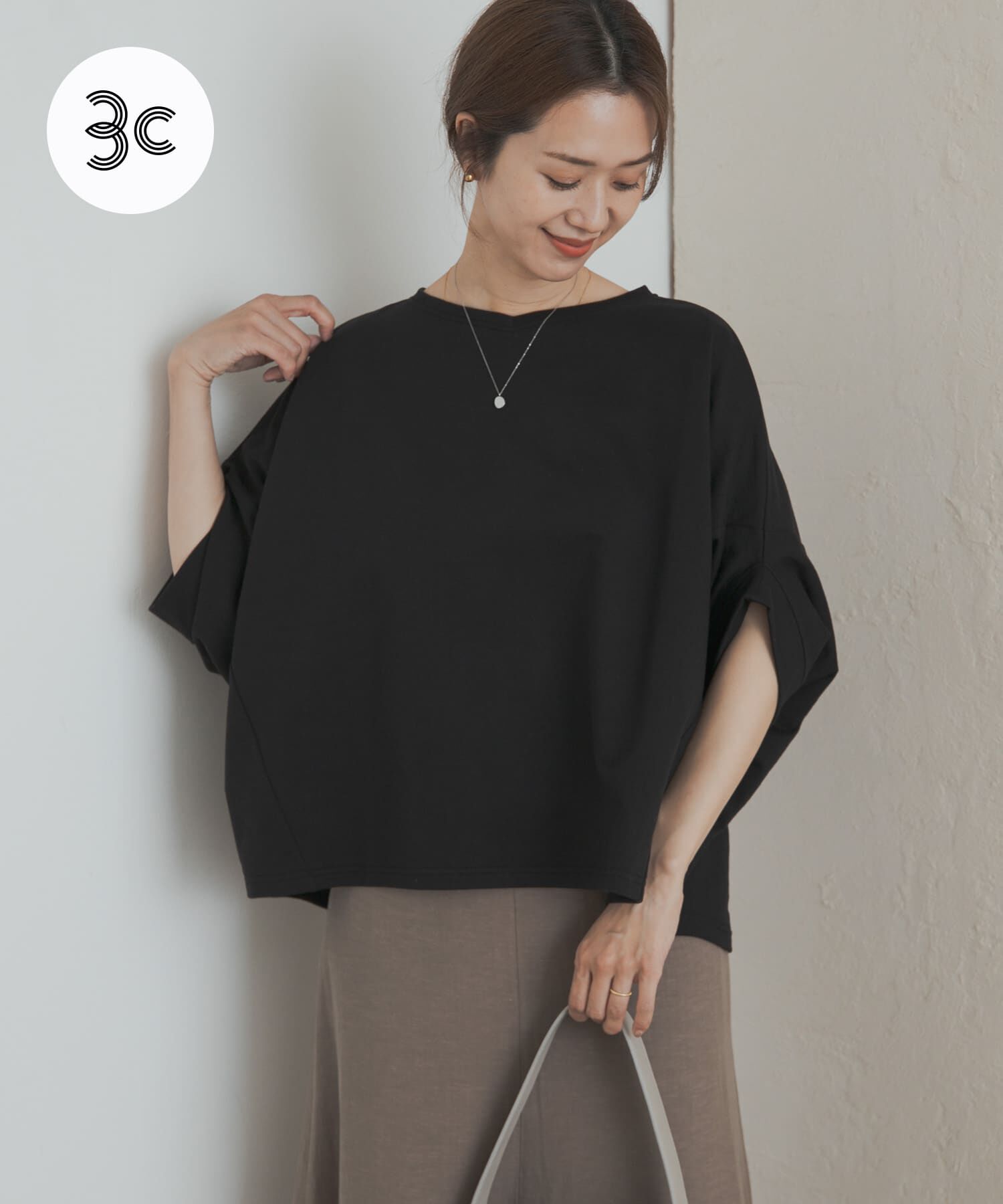 URBAN RESEARCH DOORS「『UR GREEN』ミニ裏毛変形プルオーバー」|Tシャツ・カットソー|ブラック