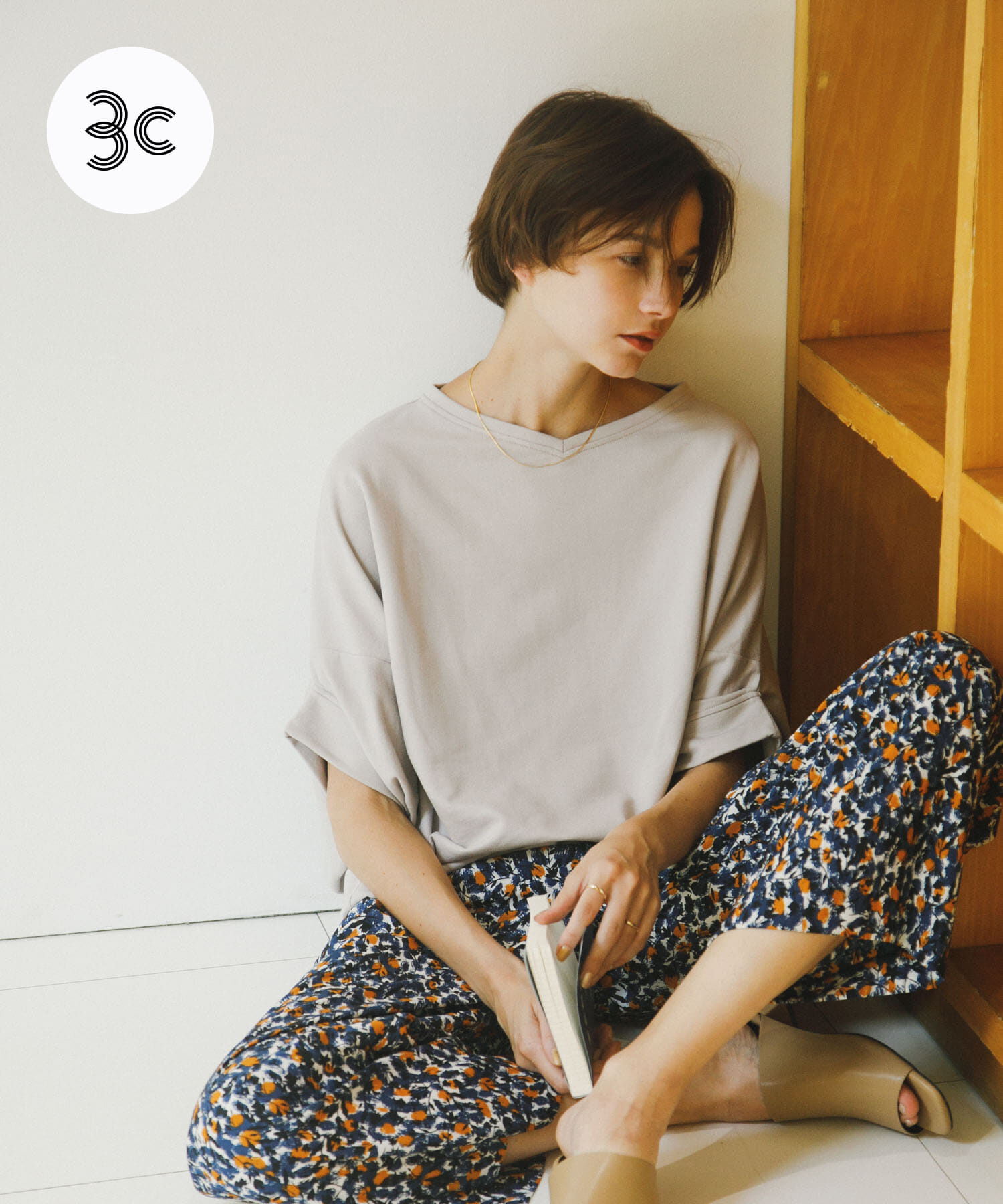 URBAN RESEARCH DOORS「『UR GREEN』ミニ裏毛変形プルオーバー」|Tシャツ・カットソー|グレー系その他