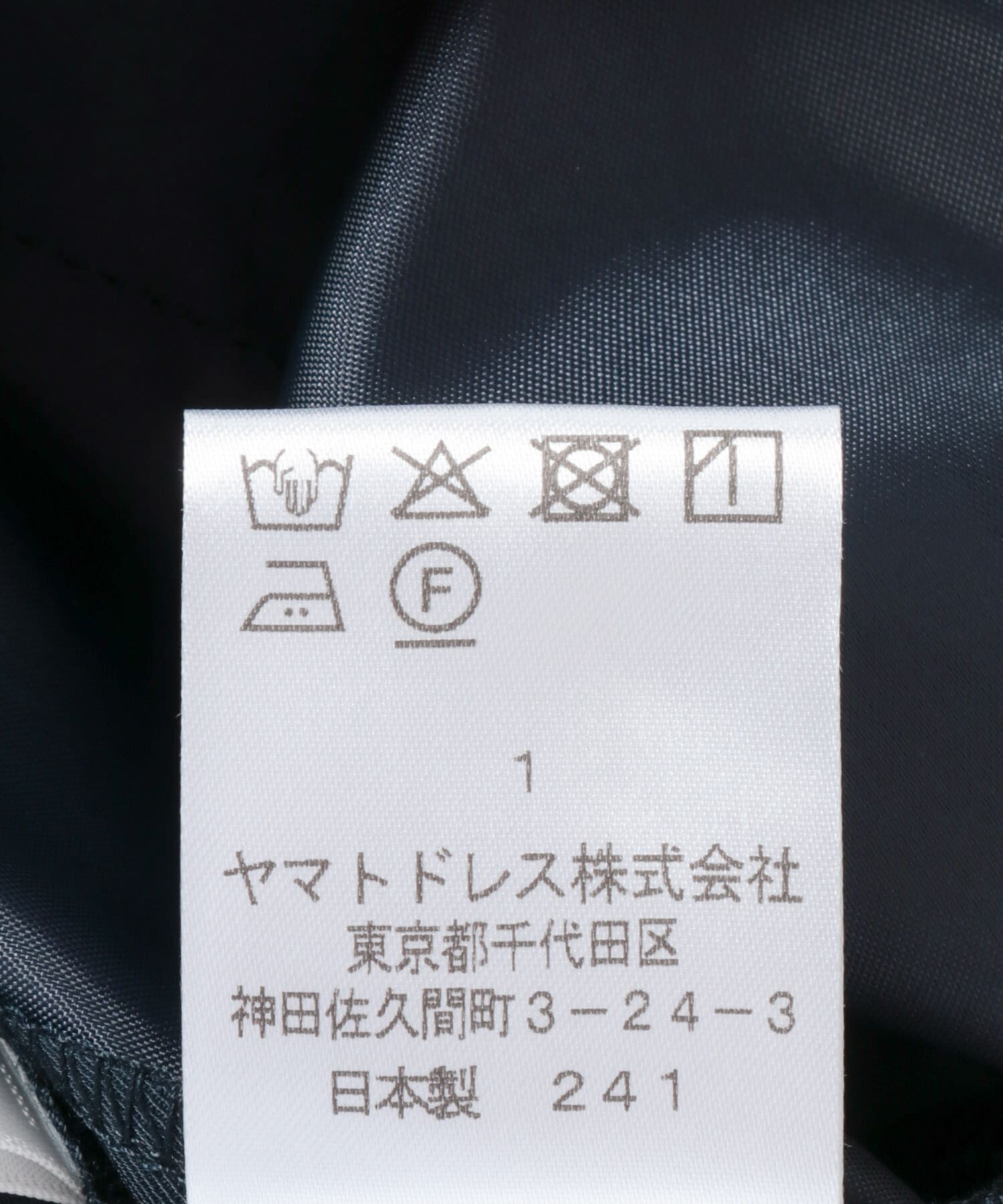 URBAN RESEARCH ROSSO「DONEEYU　サテンツイルワイドパンツ」|その他|