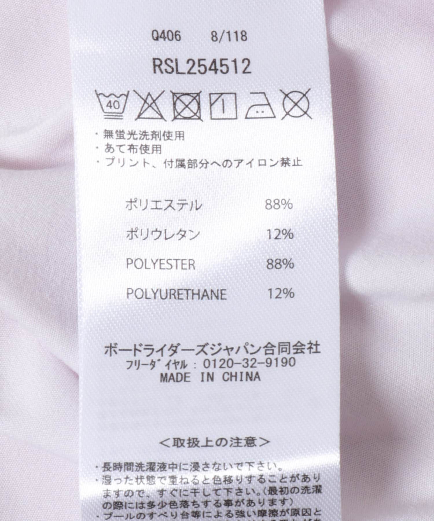 Sonny Label 「ROXY　FEEL THE WIND TANK」|タンクトップ|