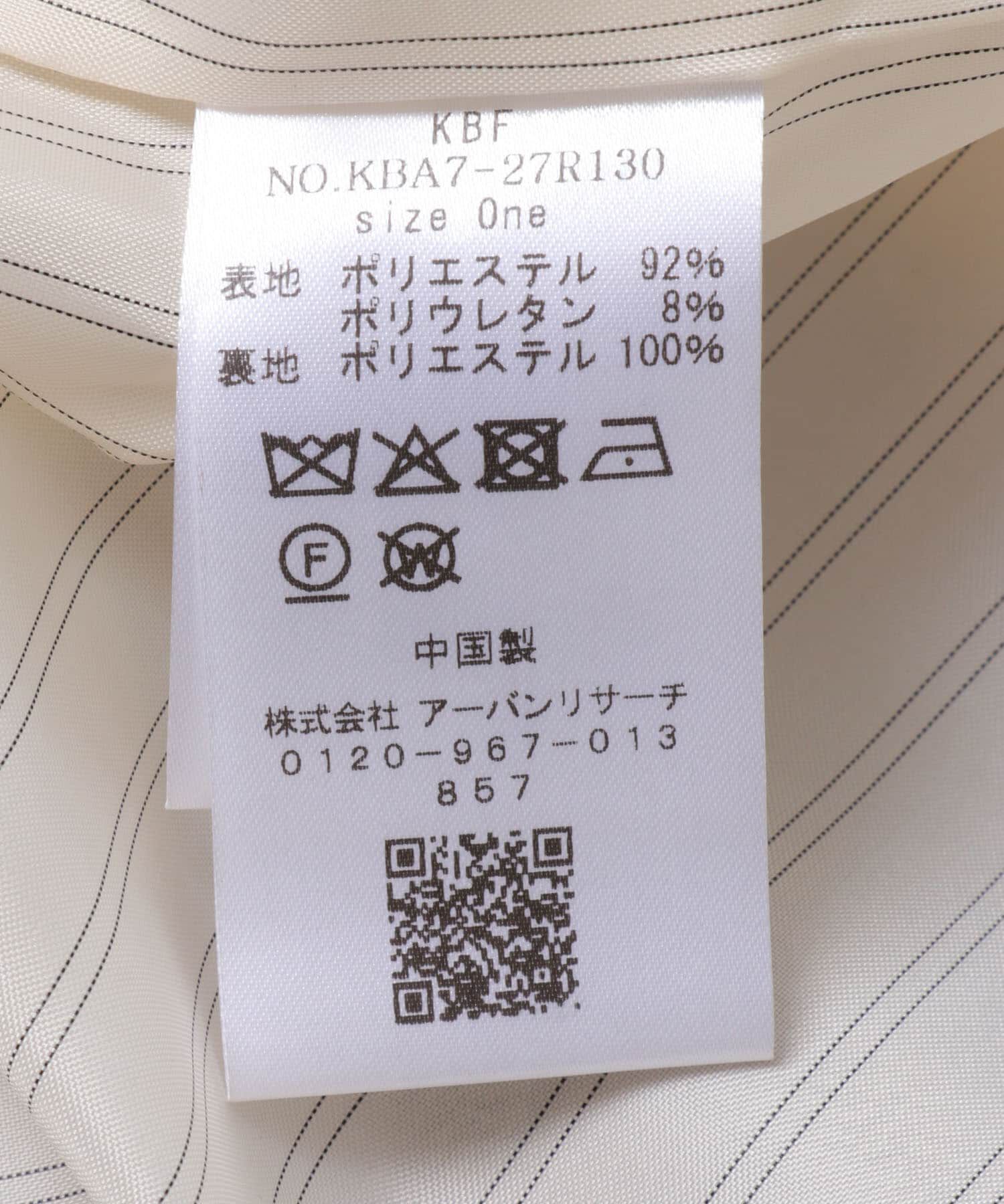  「ピーチスキンカバーオール」|その他|