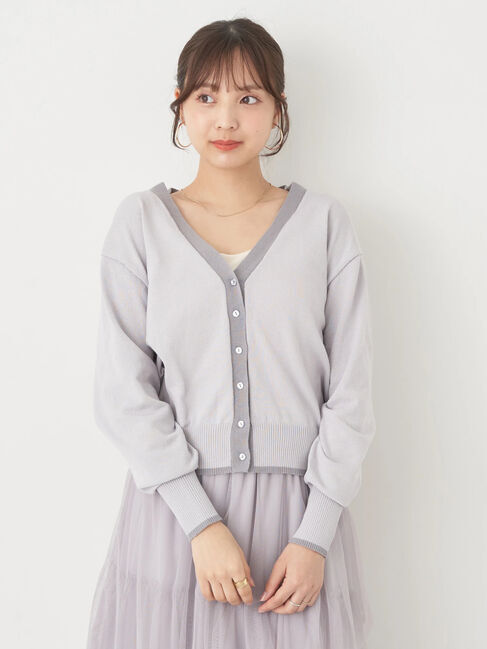 earth music&ecology「配色ラインニットカーディガン」|カーディガン|