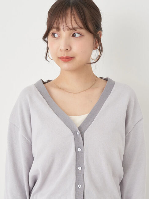 earth music&ecology「配色ラインニットカーディガン」|カーディガン|