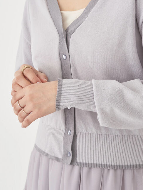 earth music&ecology「配色ラインニットカーディガン」|カーディガン|